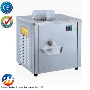 Hard ice cream machine BQY105